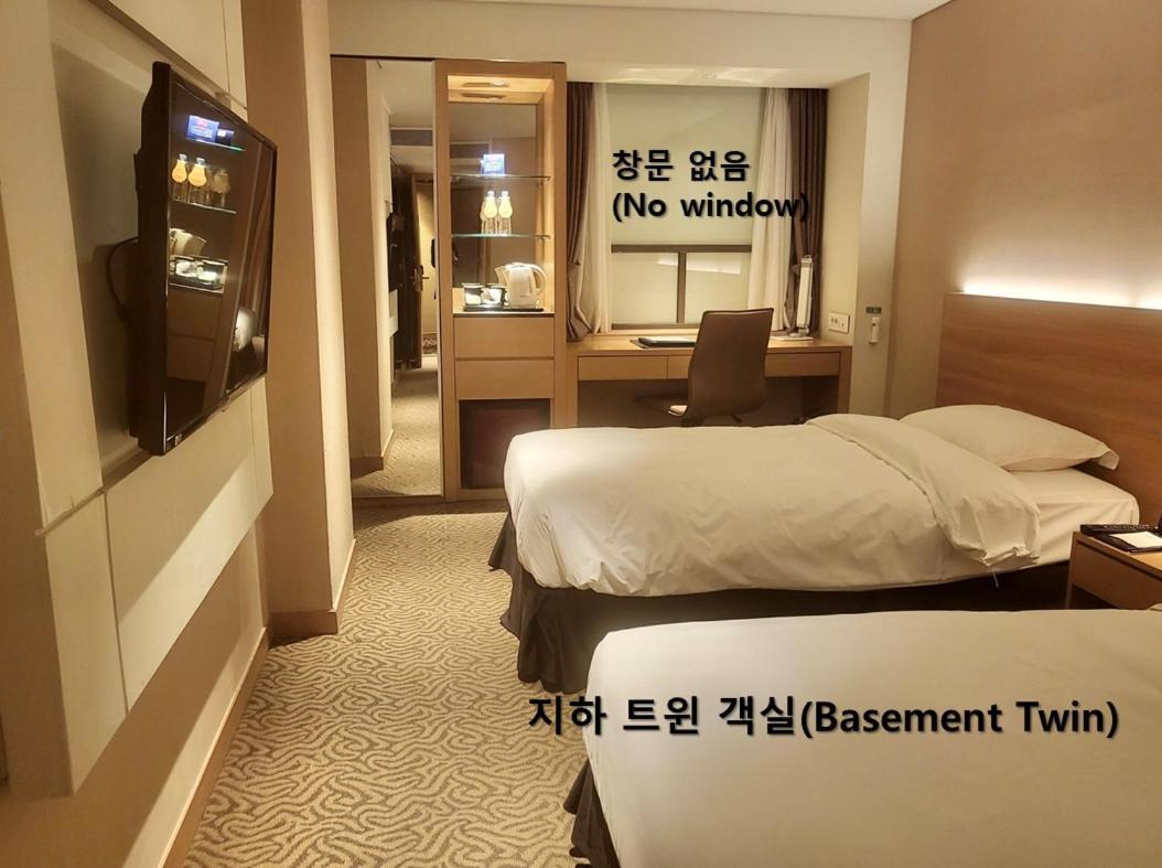 Summit Hotel Seoul Dongdaemun Exterior foto